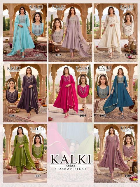 Desi kudi kalki kurtis wholesale kolkata